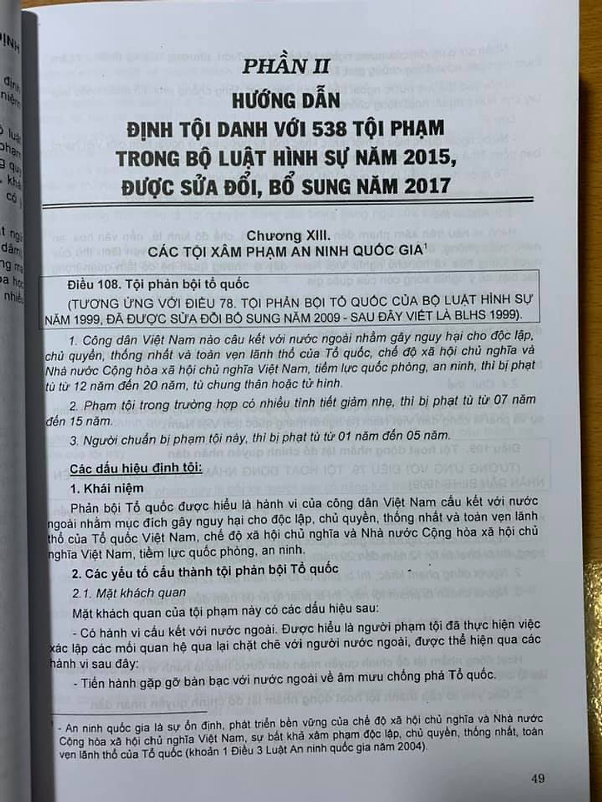 Sách Phương Pháp Định Tội Danh Với 538 Tội Phạm Quy Định Trong Bộ Luật Hình Sự 2015, Được Sửa Đổi, Bổ Sung 2017 (Tái Bản Có Bổ Sung)