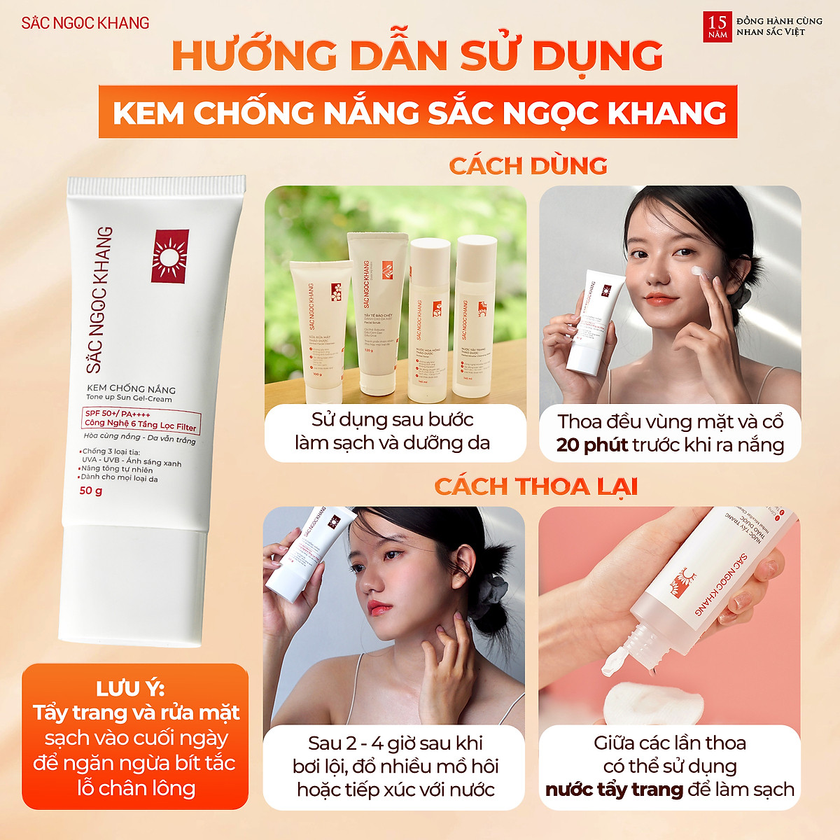 Kem chống nắng SẮC NGỌC KHANG 50G chống nắng phổ rộng với 6 màng lọc Filter