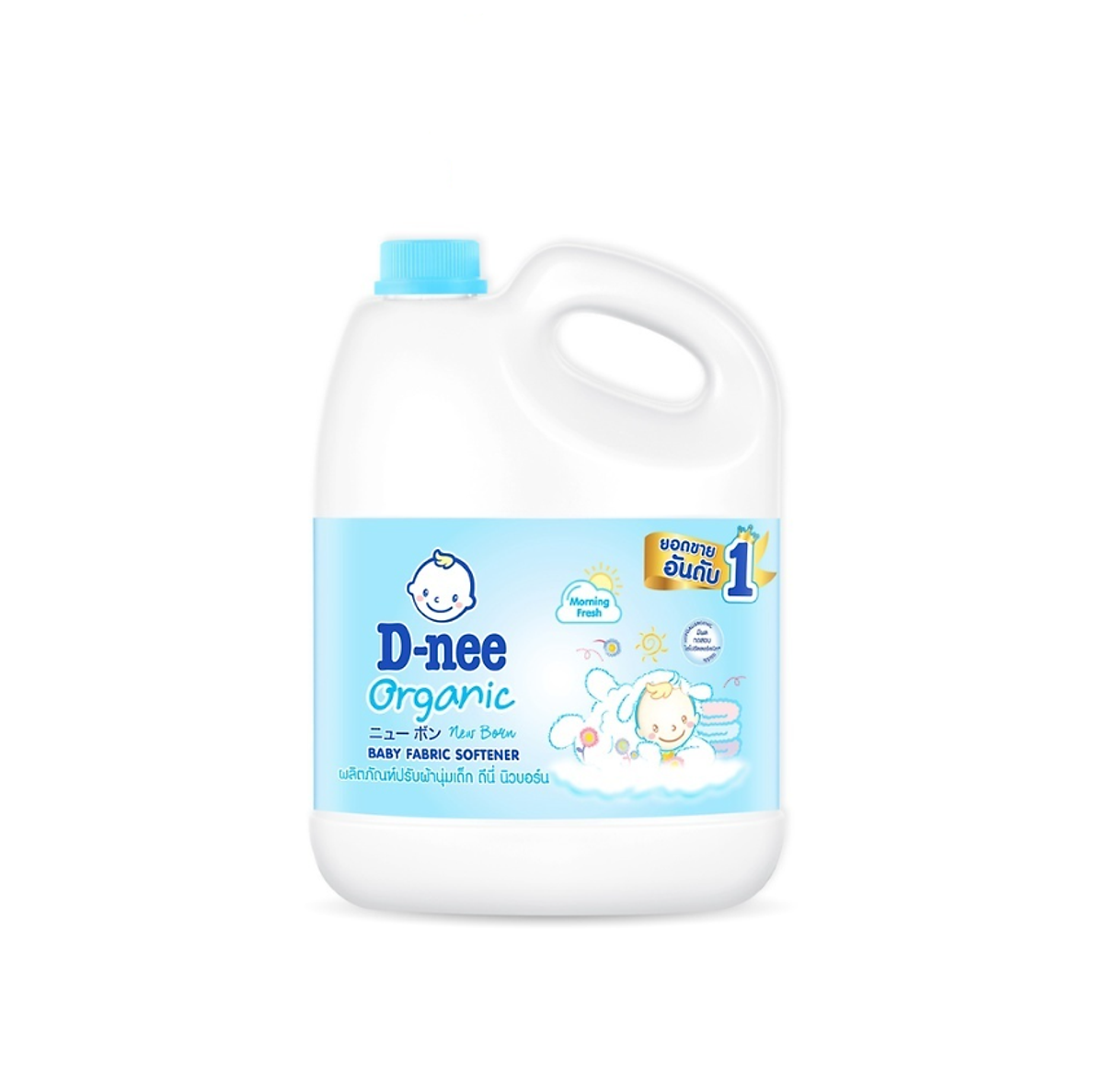 Nước Xả Quần Áo Cho Bé D-nee