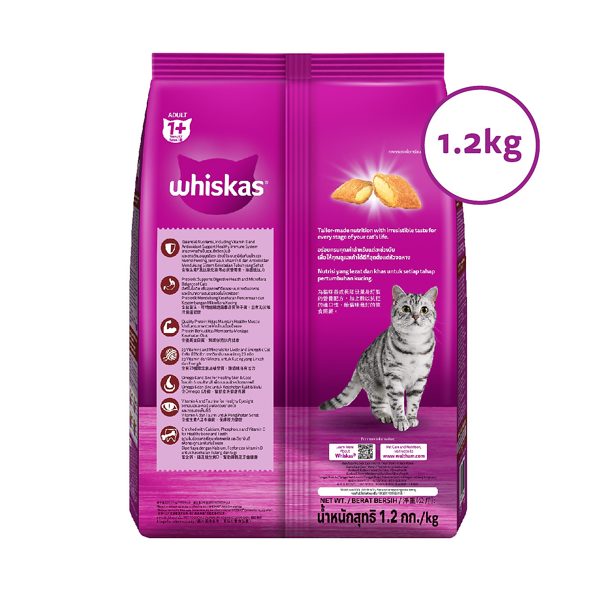 Thức Ăn Cho Mèo Whiskas Adult 1+ Years Vị Saba Nướng 1.2kg/Túi
