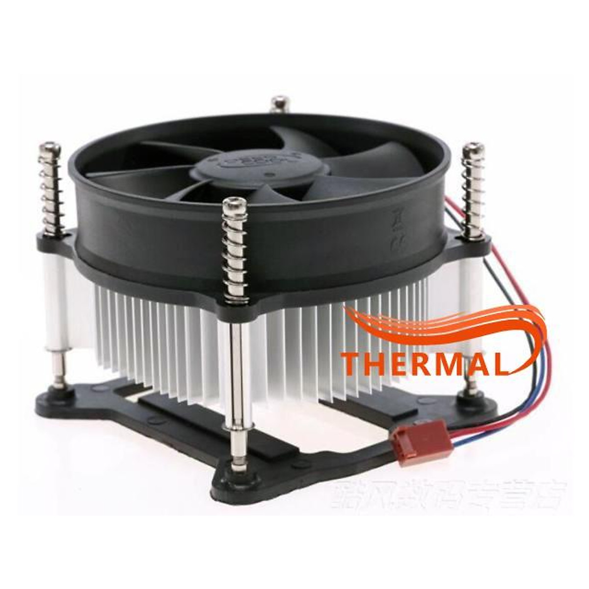 Quạt tản nhiệt cpu DeepCool CK-11508 - Linh kiện máy tính