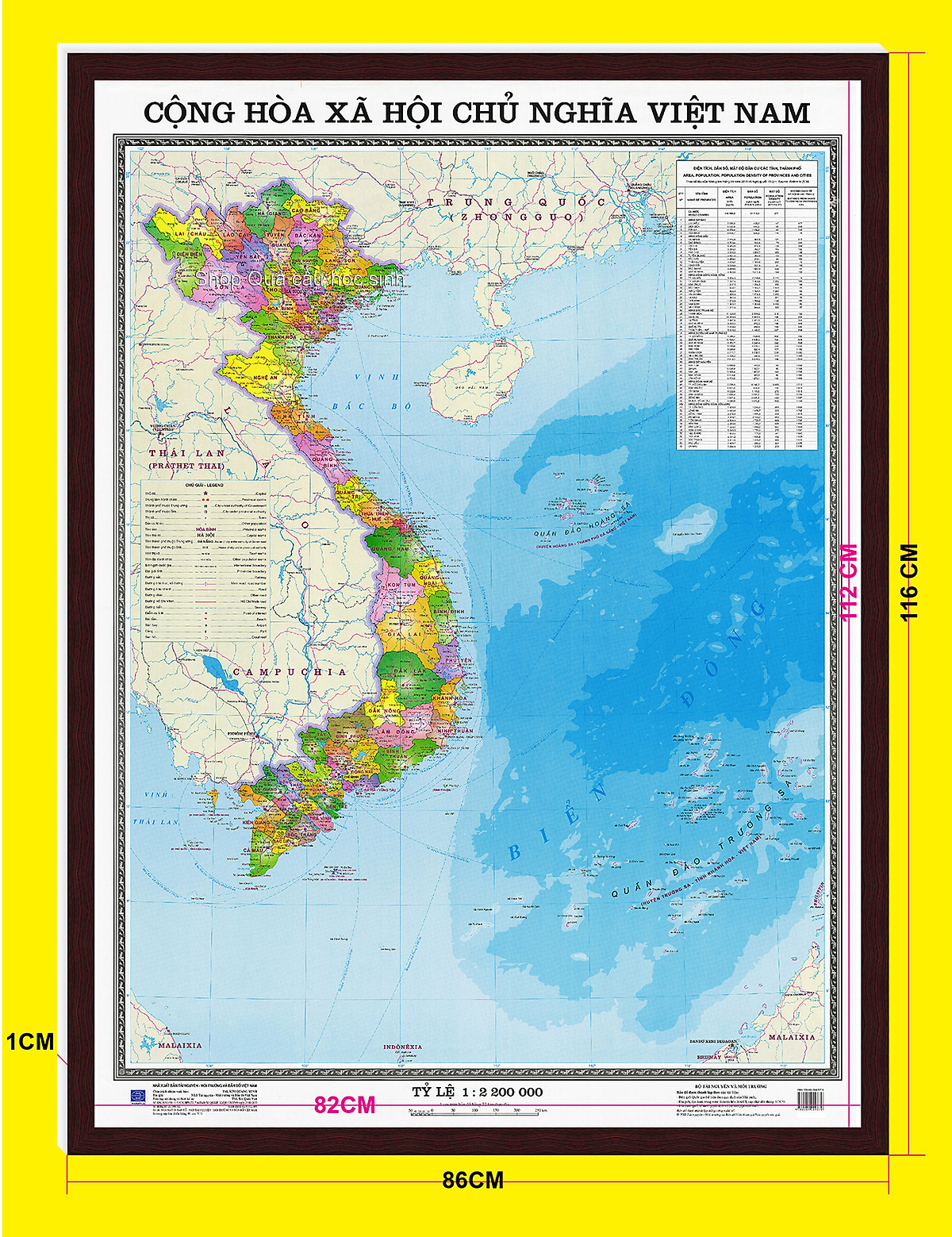 Khung Hành chính Việt Nam khổ A0 (82x112cm) - Dụng cụ học sinh khác