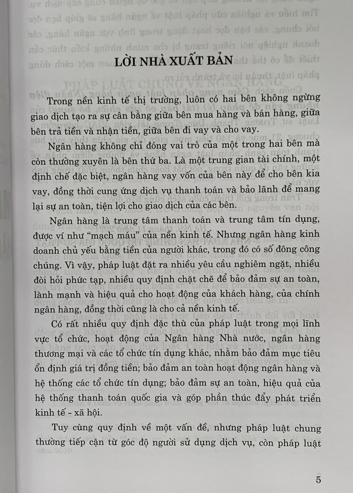 Cẩm nang pháp luật ngân hàng (Nhận diện những vấn đề pháp lý)