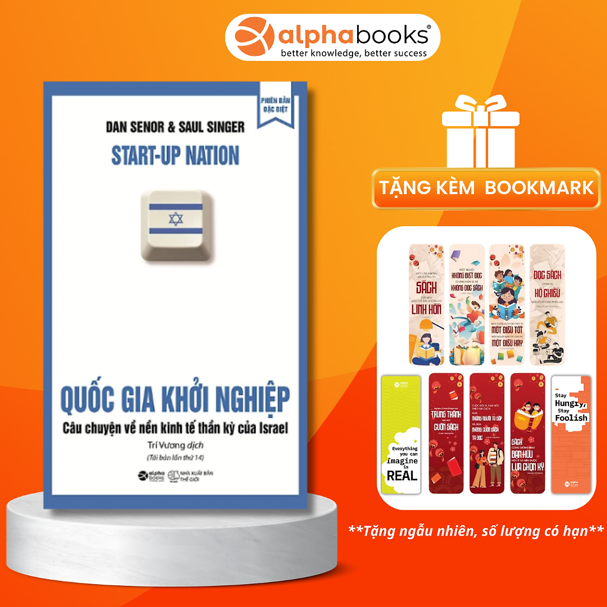 Quốc Gia Khởi Nghiệp - Câu Chuyện Về Nền Kinh Tế Thần Kỳ Của Israel (Tái Bản)