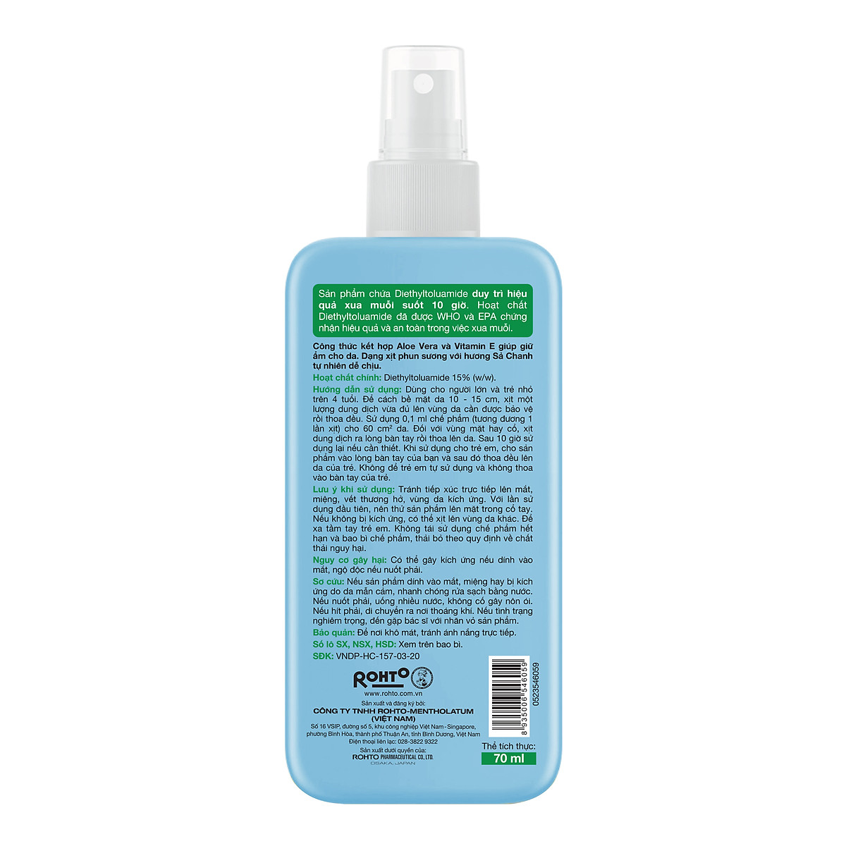 Dung dịch chống muỗi dạng phun sương Remos Mentholatum hương Sả Chanh 70ml