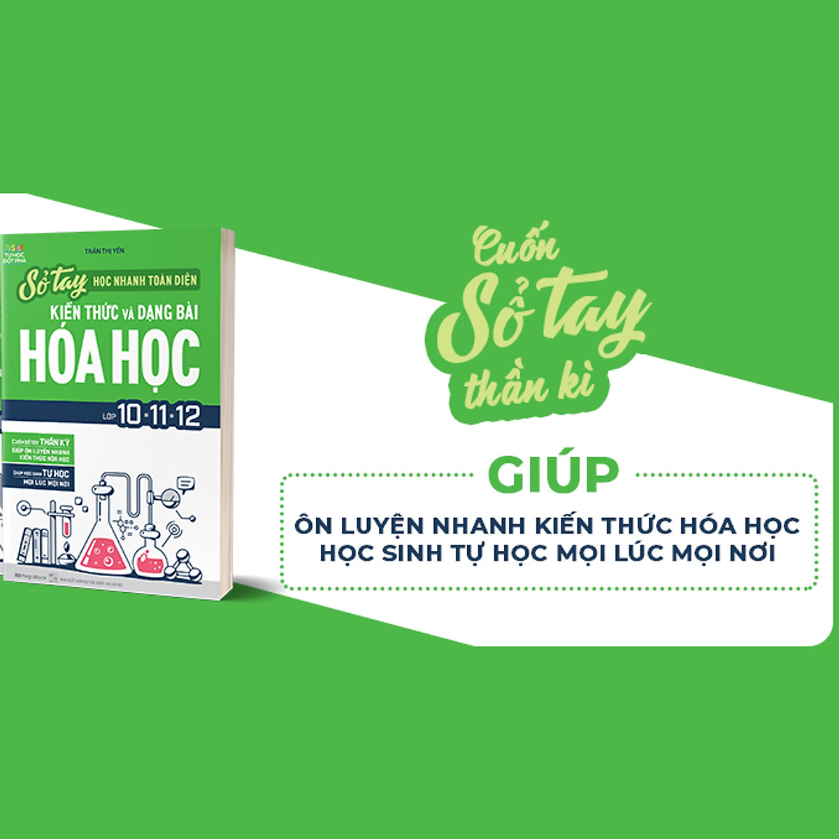 Sổ Tay Học Nhanh Toàn Diện Kiến Thức Và Dạng Bài Hóa Học Lớp 10 - 11 - 12