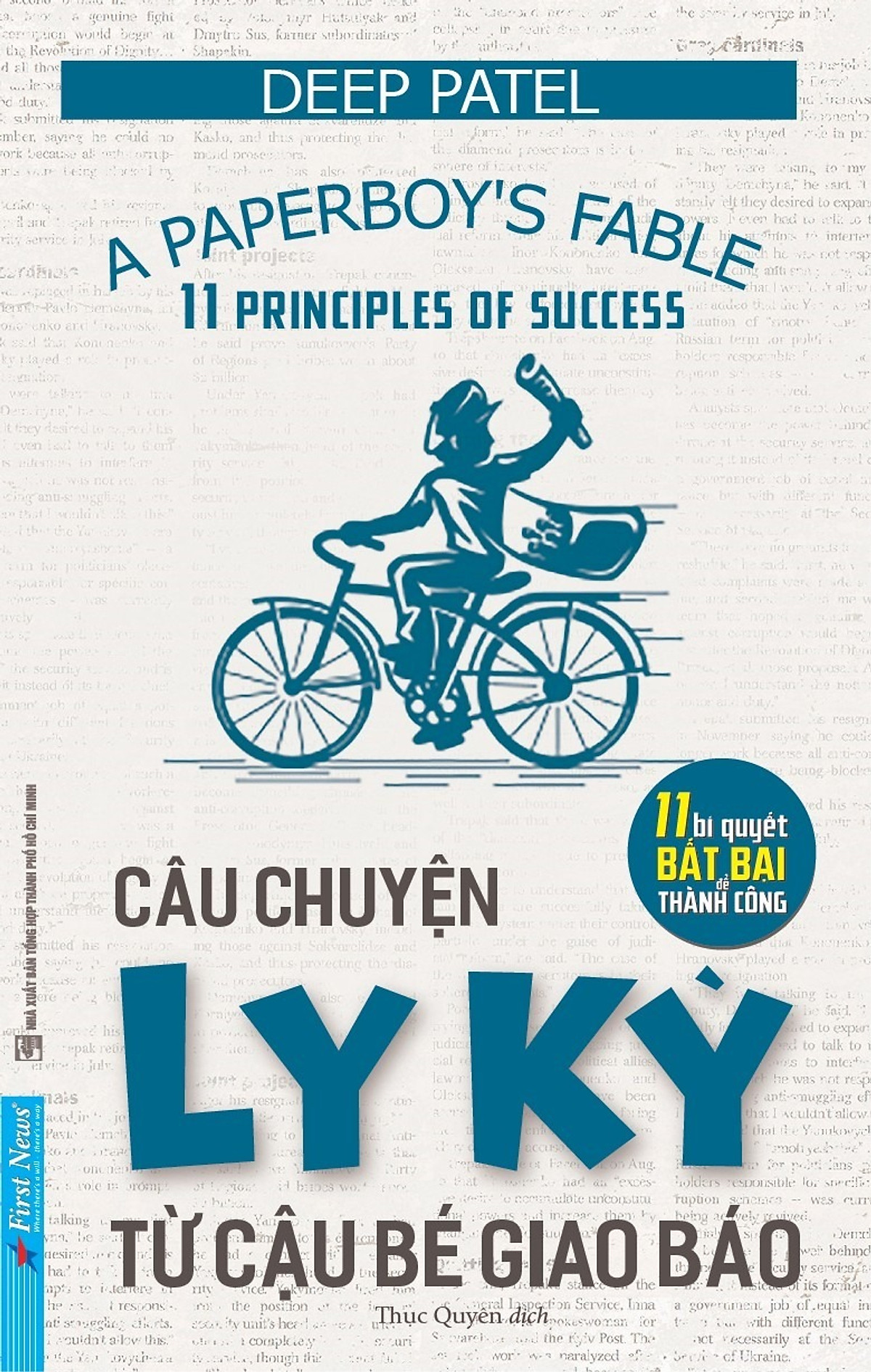 Bộ sách bán hàng tuyệt đỉnh 2 (Câu chuyện ly kỳ về cậu bé giao báo + Kích hoạt tài năng bán hàng + Nghệ thuật bán hàng của người Do thái)