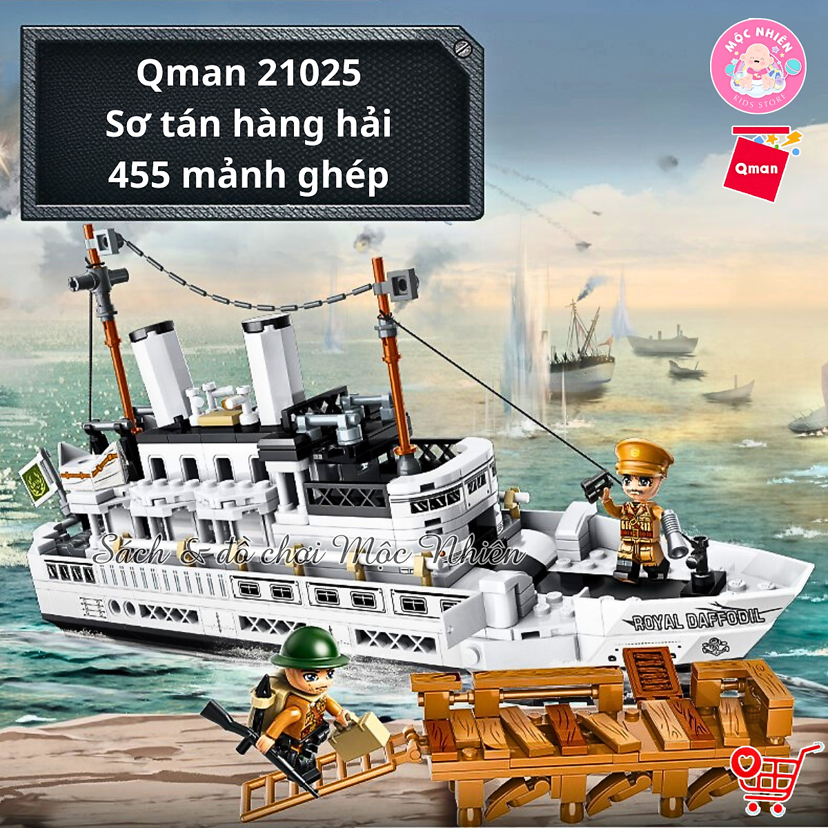 Đồ chơi xếp hình, lắp ráp Qman 21025 - Sơ tán hàng hải (455 chi tiết)