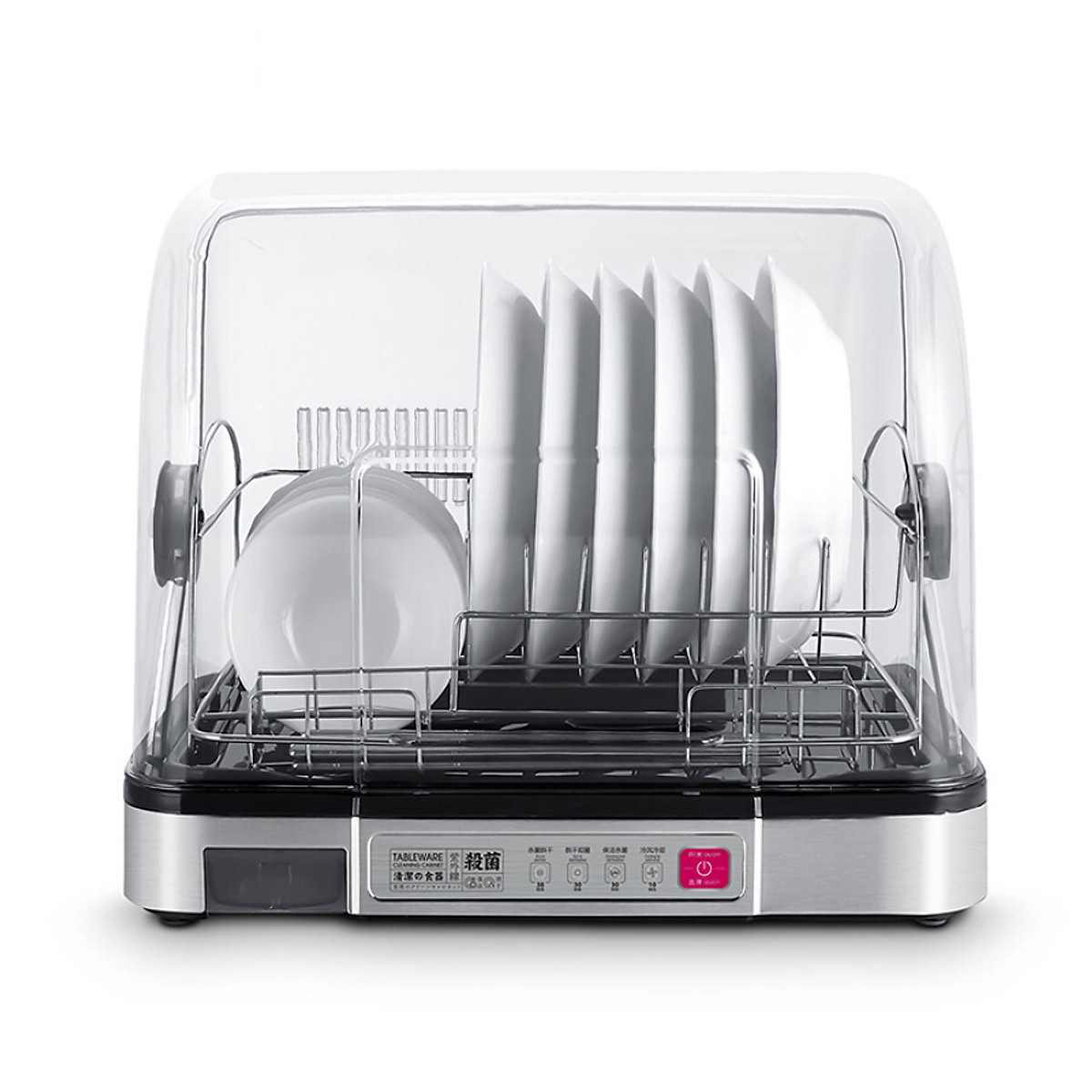 Máy sấy chén Nordic Europe Nathome NHW30Z Máy sấy chén Nordic Europe Nathome NHW30Z
