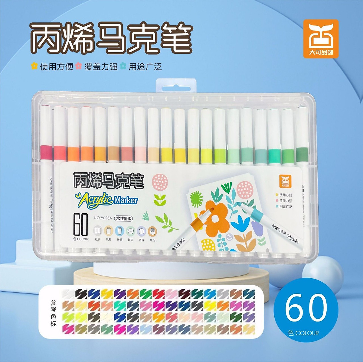 Bút Màu Acrylic Marker Cao Cấp Màu Sắc Tươi Sáng - Bút Lông Màu cho bé