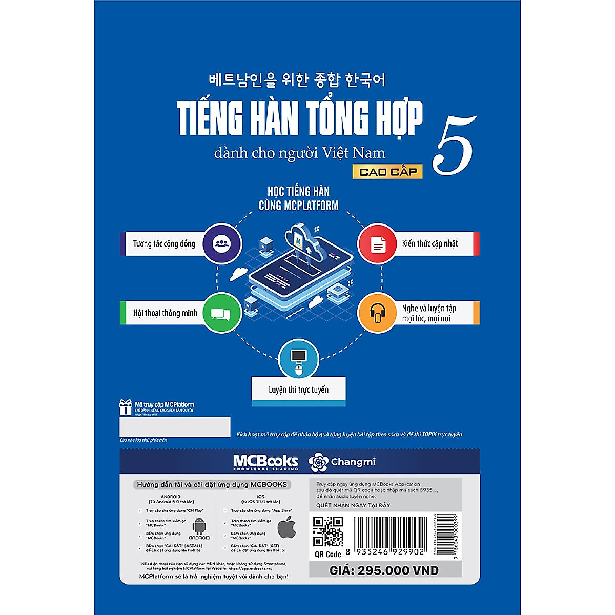 Tiếng Hàn Tổng Hợp Cao Cấp 5 - Bản Màu (Học Cùng App MCBooks) – MinhAnBooks