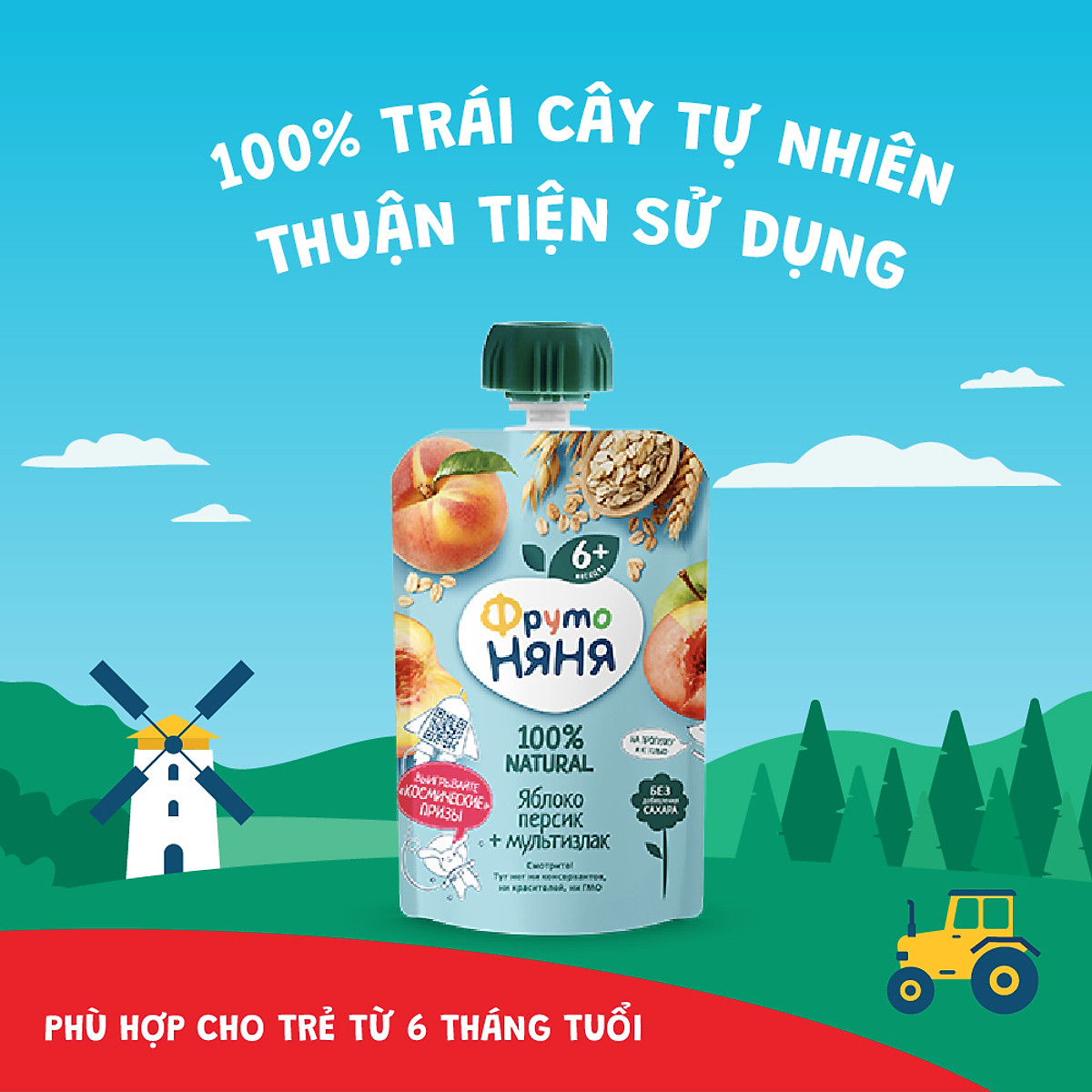 Trái cây nghiền vị táo, đào và ngũ cốc Fruto Nyanya 90g/gói