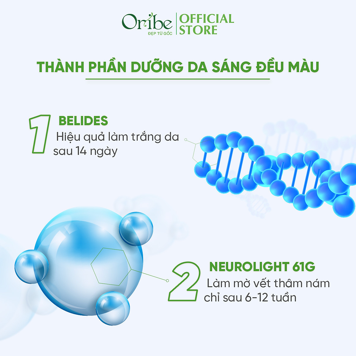 Kem Dưỡng Trắng Da Ban Đêm Oribe Dưỡng Ẩm Làm Mờ Thâm Nám 30g