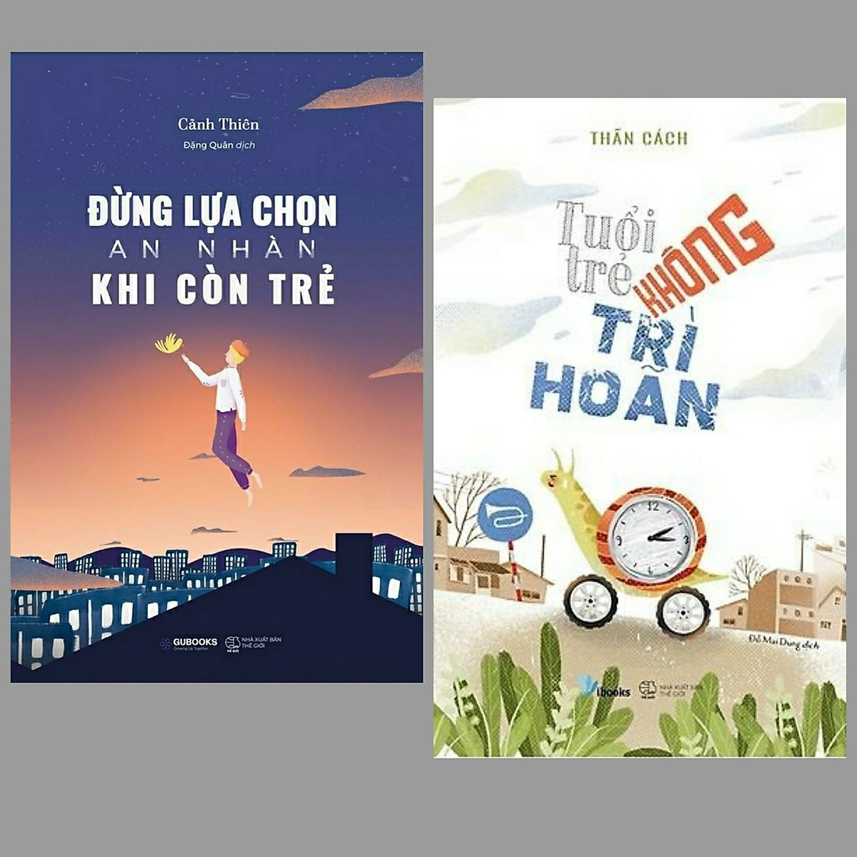 Combo 2 cuốn sách kĩ năng sống cho các bạn trẻ: Tuổi Trẻ Không Trì Hoãn + Đừng Lựa Chọn An Nhàn Khi Còn Trẻ/ Top sách giúp bạn sống có mục đích 