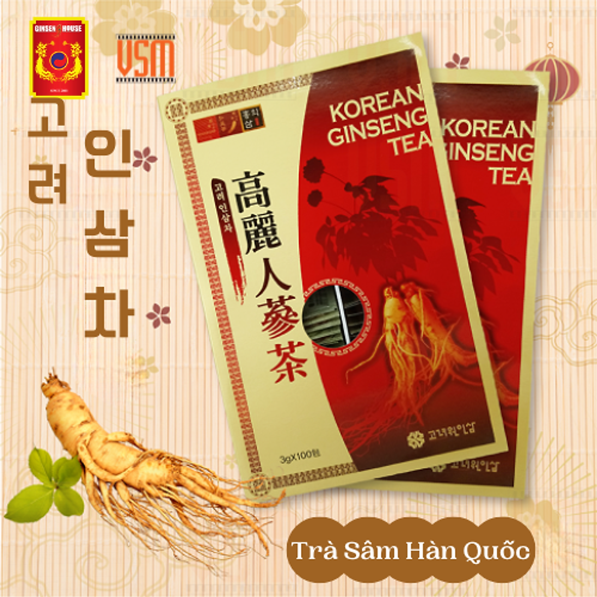Trà Sâm Ginseng House Hàn Quốc Korean Ginseng Tea - Hộp 100