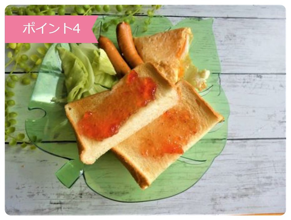 Combo 03 Đĩa nhựa pha lê màu xanh hình chiếc lá Yamada Nội địa Nhật Bản