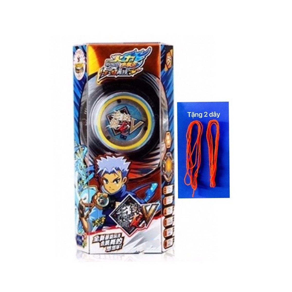 YOYO 676201 - tặng 2 dây - HUYỀN THIẾT BÀN LONG V - Yoyo