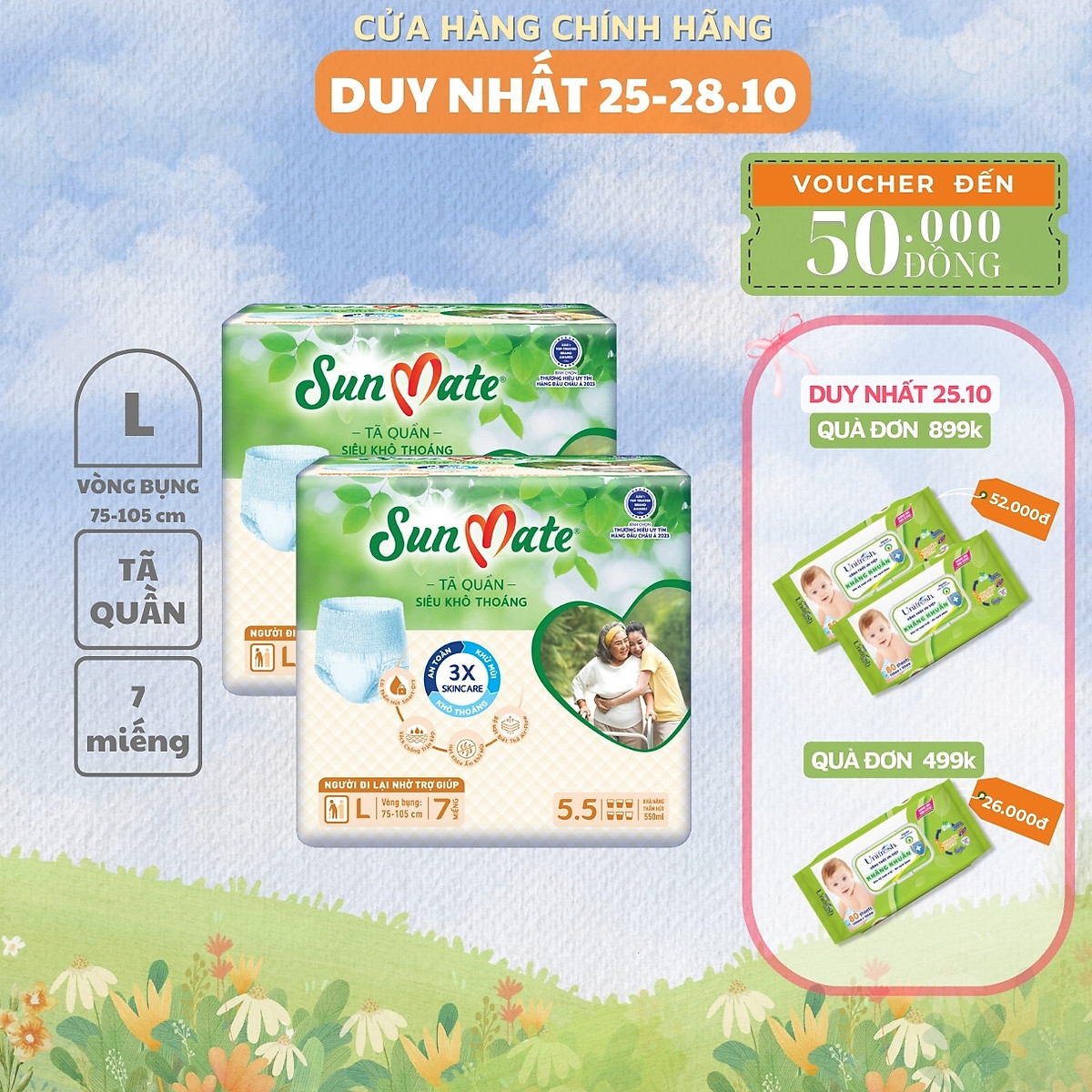 Combo 2 - Tã quần người lớn SunMate siêu khô thoáng mới size M8/L7/L14