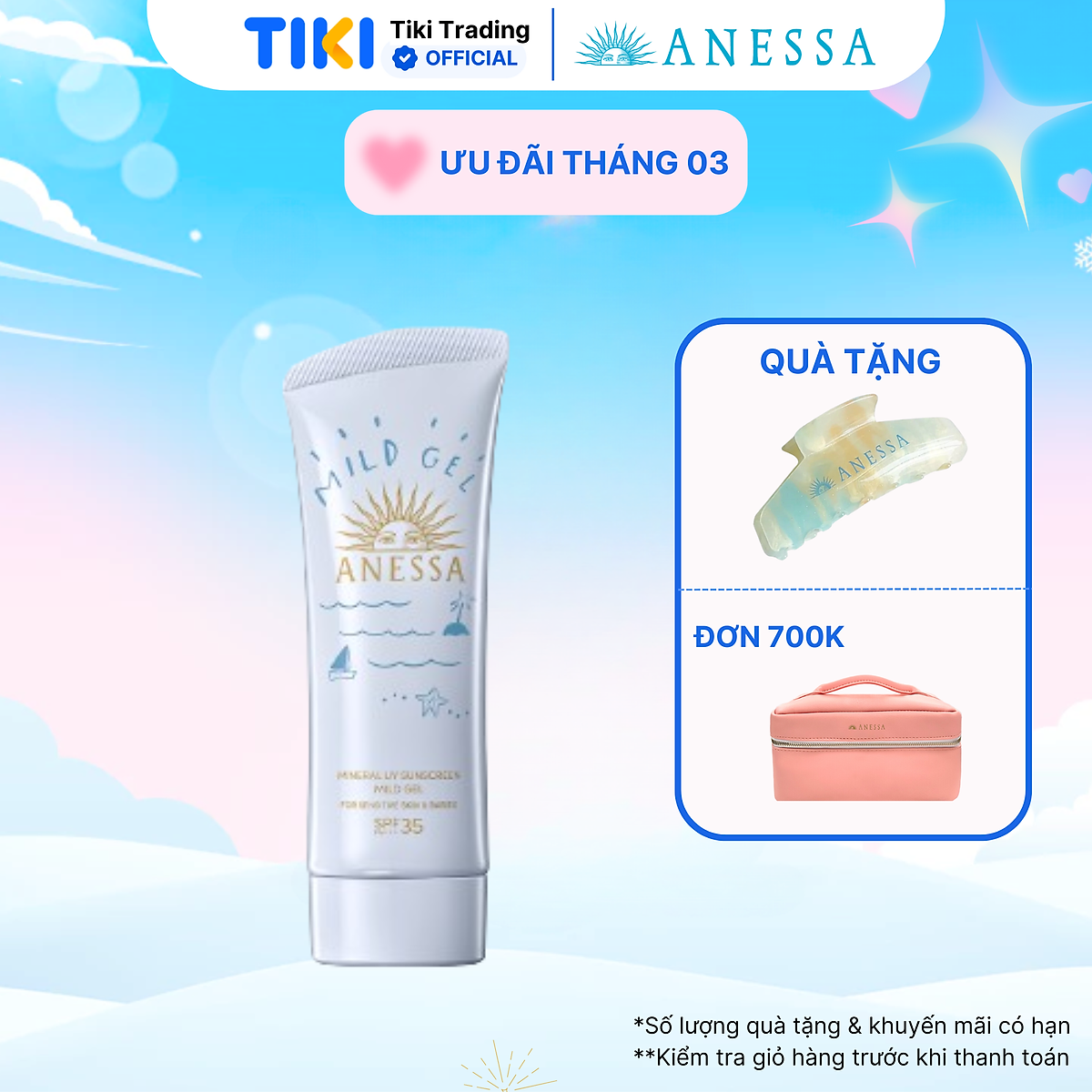 Kem chống nắng dạng gel dịu nhẹ cho da nhạy cảm và trẻ em Anessa Mineral UV sunscreen mild gel For Sensitive Skin & Babies SPF 35+ PA++++ 90g