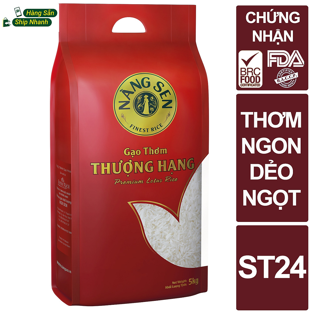 Gạo Thơm Thượng Hạng Nàng Sen 5kg - Thơm ngon dẻo nhiều - Chuẩn nhà hàng 5 sao