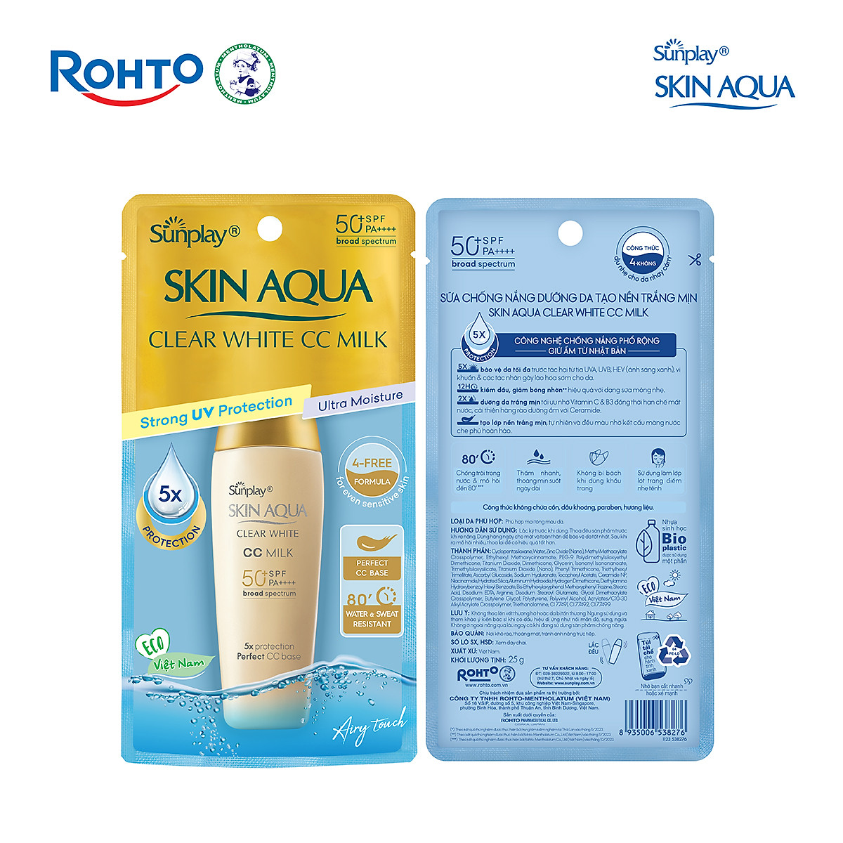 Kem chống nắng Skin Aqua trang điểm tạo nền trắng mịn & đều màu dạng sữa Sunplay Skin Clear White CC Milk SPF 50, PA++++ 25g