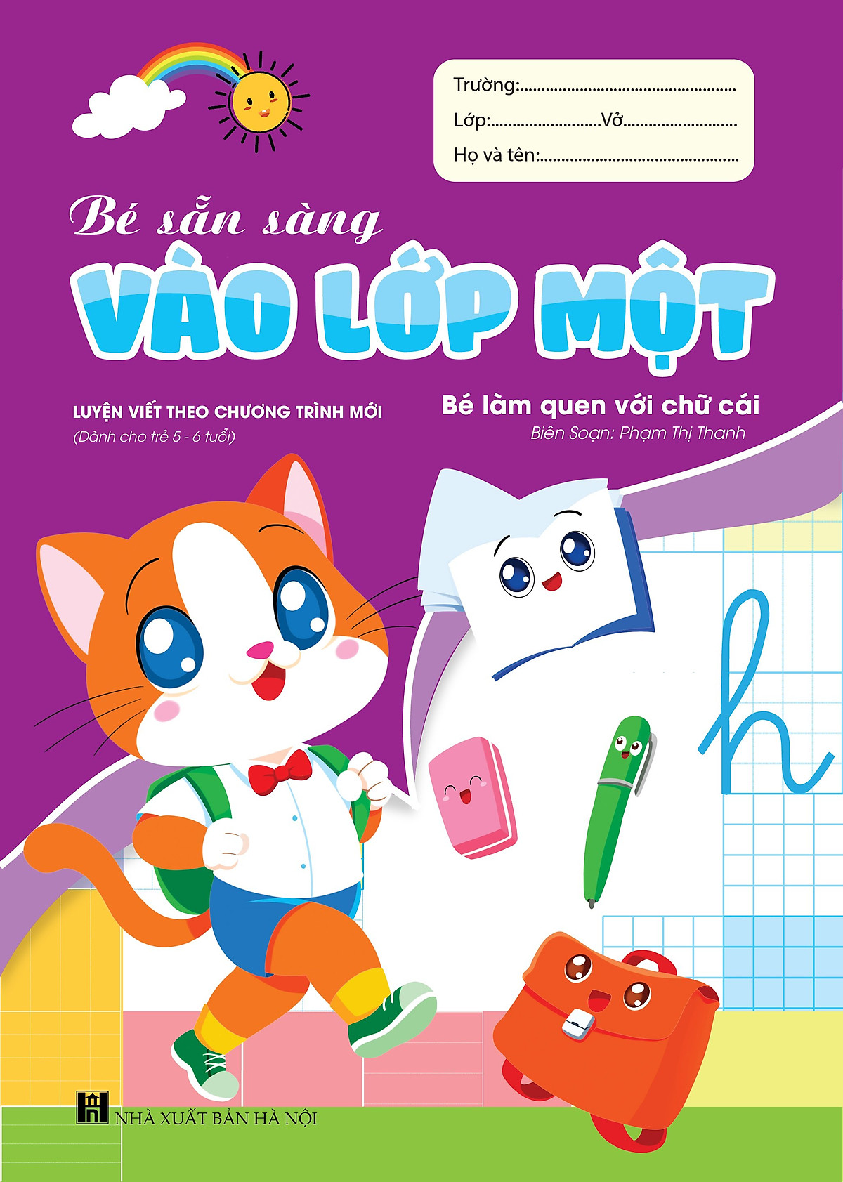 Combo 9 cuốn Tập tô - Tập viết chữ - Làm quen chữ cái/chữ số (Chuẩn bị vào lớp 1)