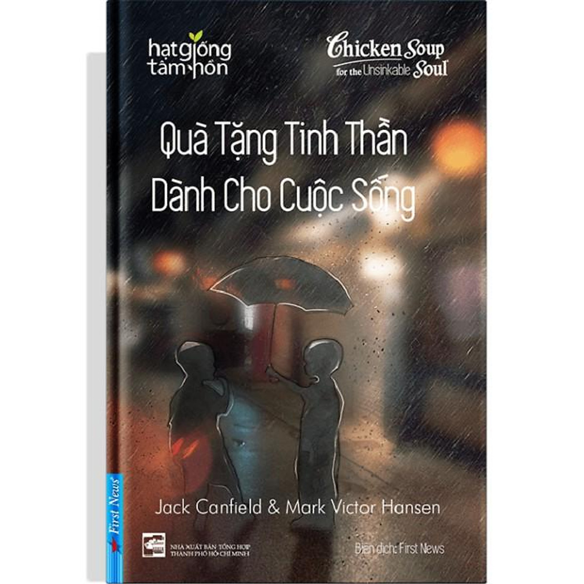 Sách - Combo Món quà cuộc sống + Mãi mãi là yêu thương + Quà tặng tinh thần dành cho cuộc sống - First News