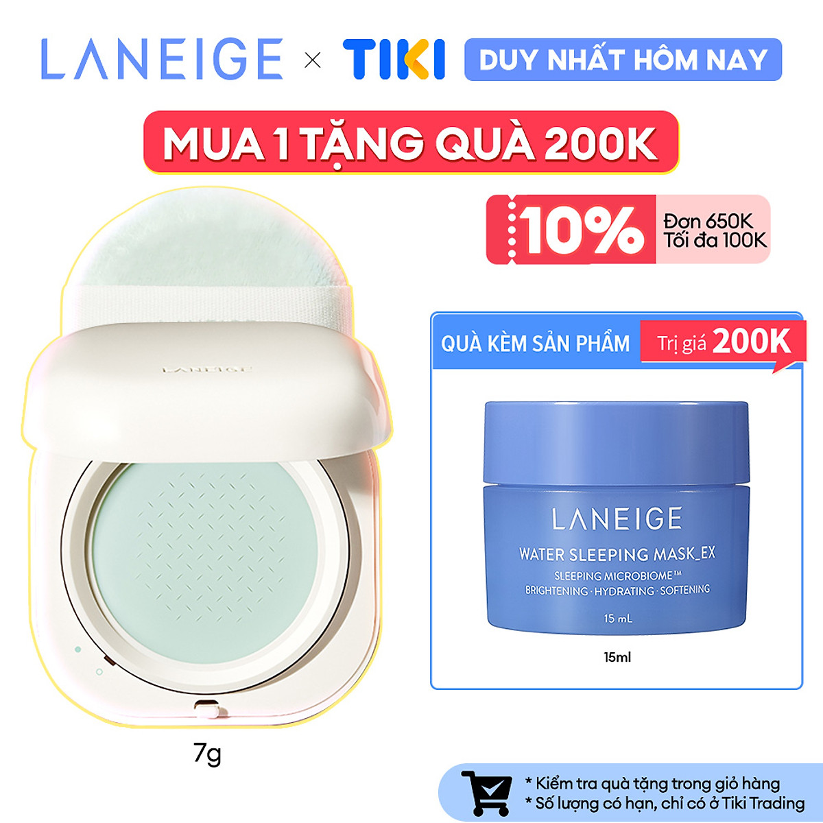 Phấn Phủ Dạng Bột Mịn Laneige Neo Essential Blurring Finish Powder 7G