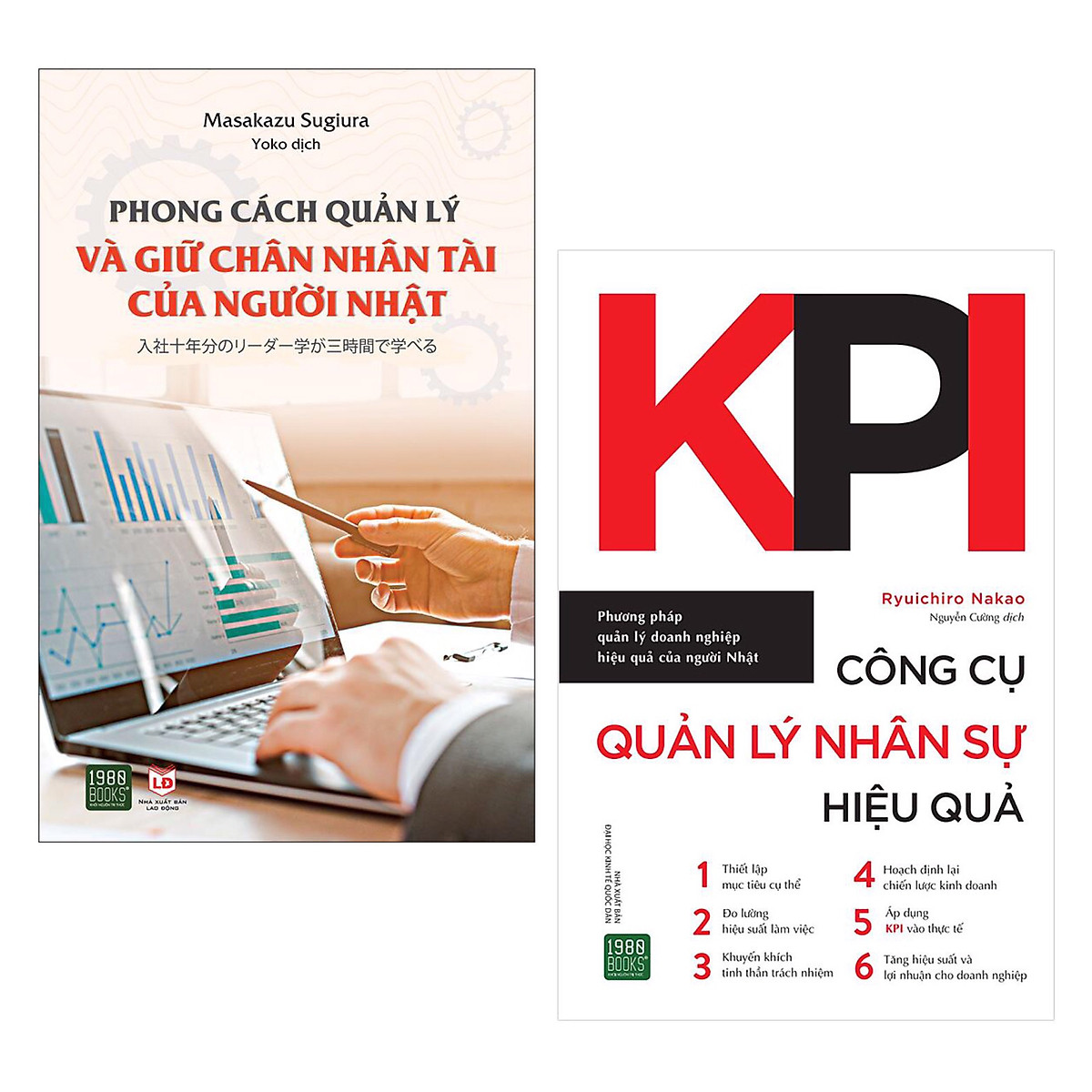 Combo Sách Kỹ Năng Làm Việc: Phong Cách Quản Lý Và Giữ Chân Nhân Tài Của Người Nhật + KPI - Công Cụ Quản Lý Nhân Sự Hiệu Quả