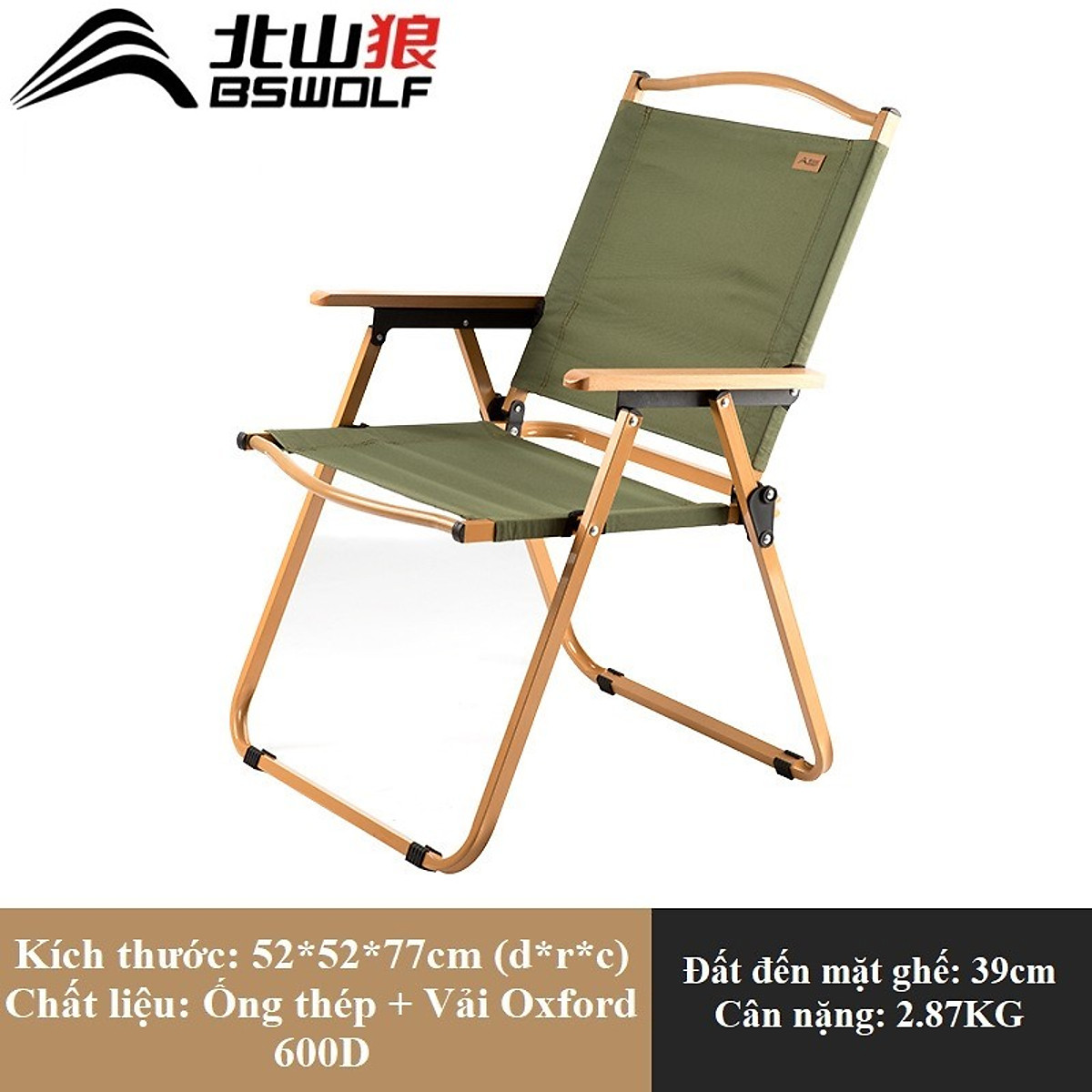 Ghế Gấp Gọn, Ghế Xếp Giã Ngoại- Du Lịch-Cắm trại-Câu cá-YZ032