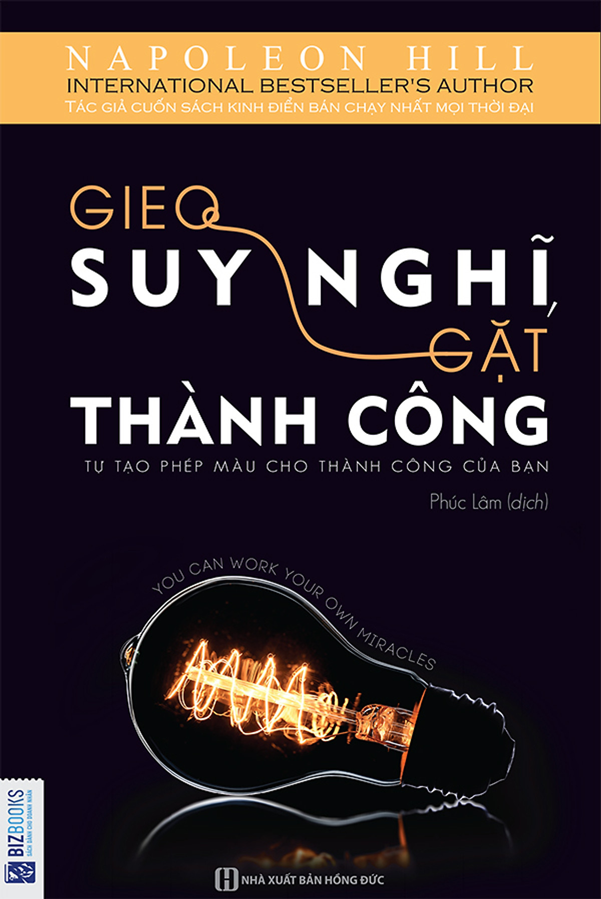 Combo 7 cuốn sách : ĐỜI THAY ĐỔI KHI TA ĐỔI THAY( tặng kèm sổ tay + bookmark)