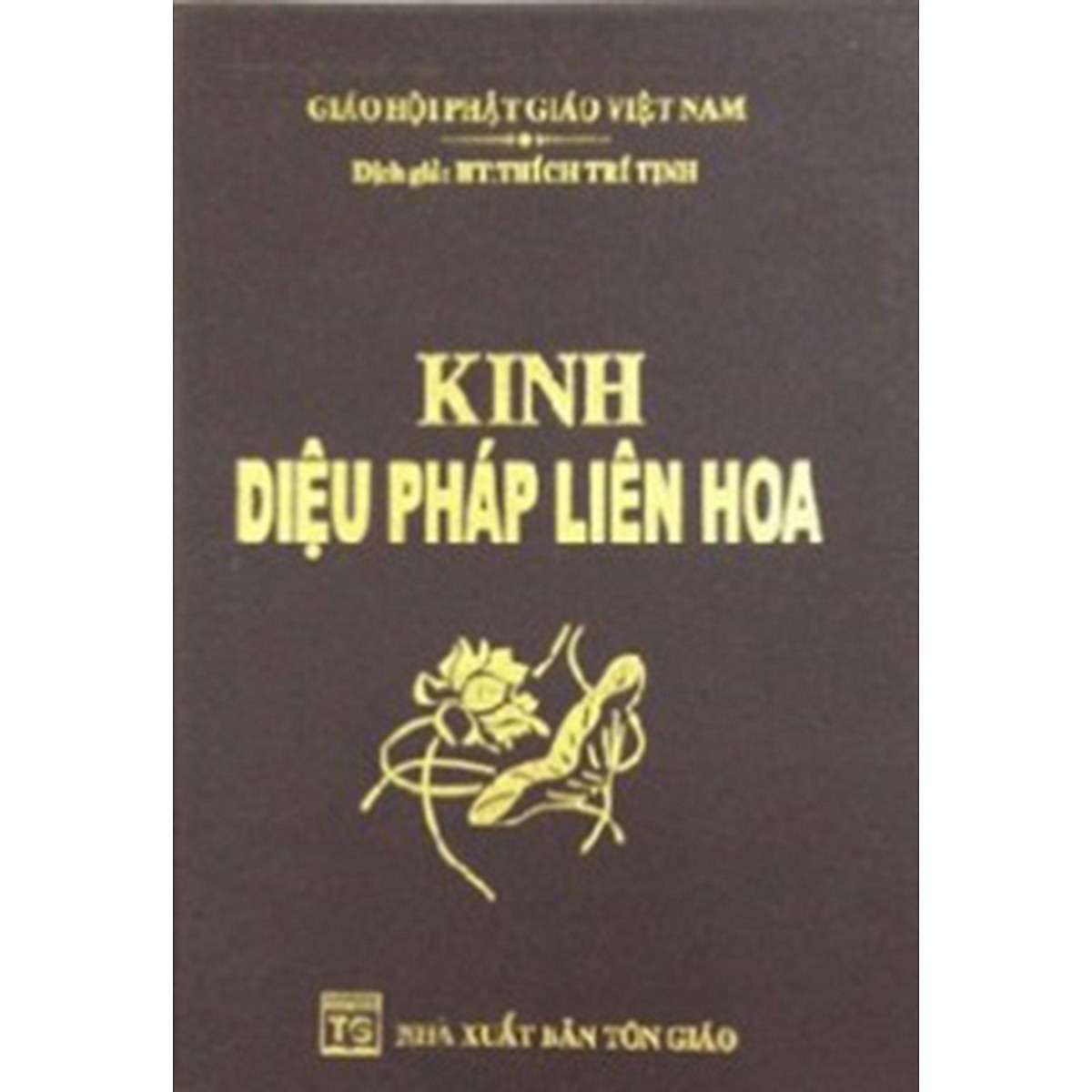 Kinh Diệu Pháp Liên Hoa