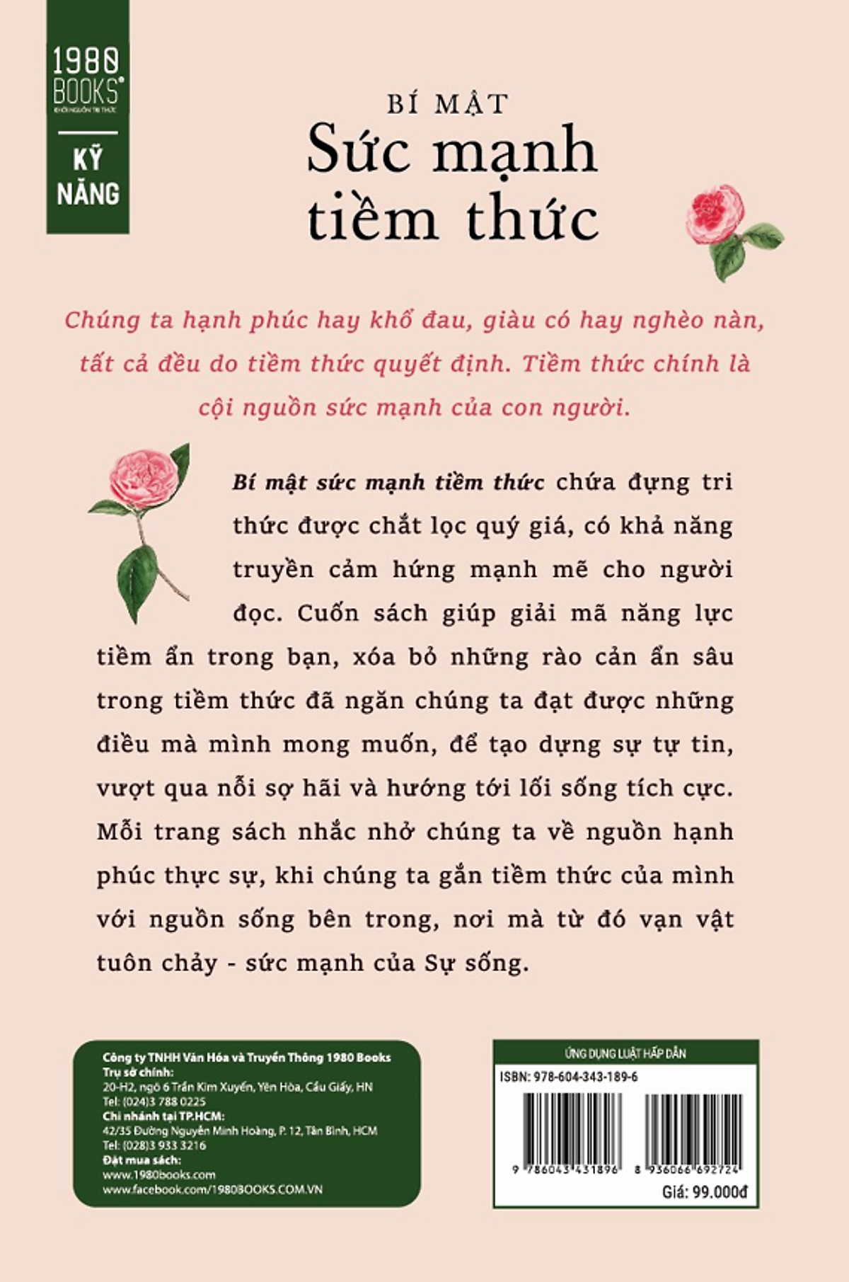 Bí Mật Sức Mạnh Tiềm Thức - 1980Books