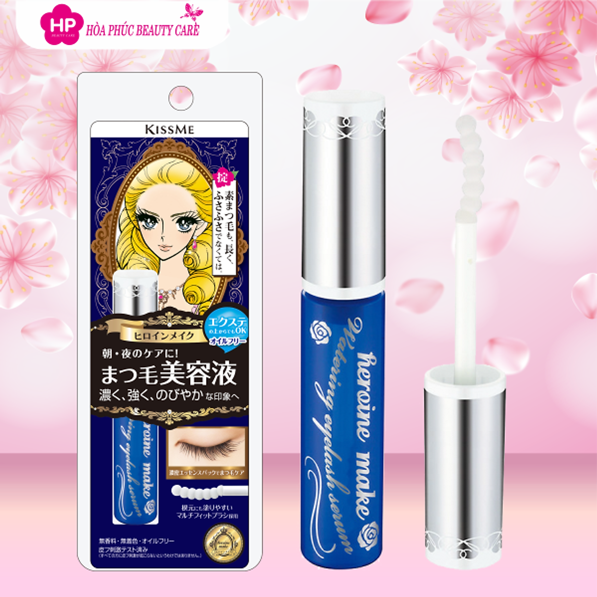 Mascara Dưỡng Mi Dài Đậm Khỏe Đẹp Kissme Heroine Make Watering Eyelash