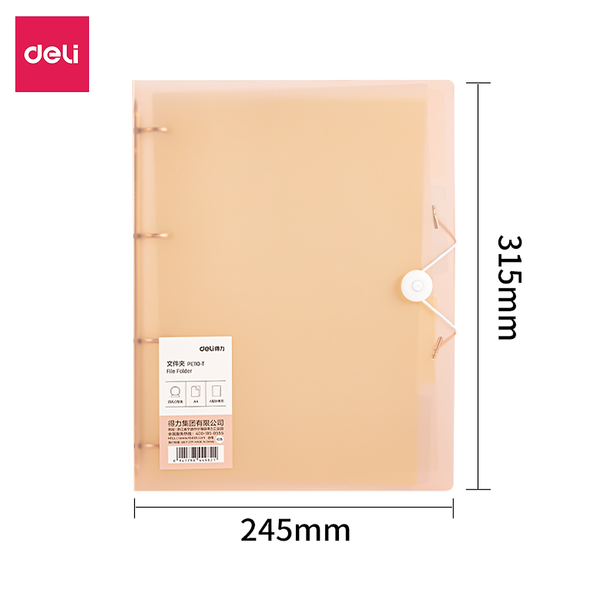 File Còng Sắt Kèm 4 Lá Học Sinh A4 Deli - 4 Còng Đựng File Tài Liệu Lưu Trữ Hồ Sơ Chứng Từ Văn Phòng Cao Cấp - PE110