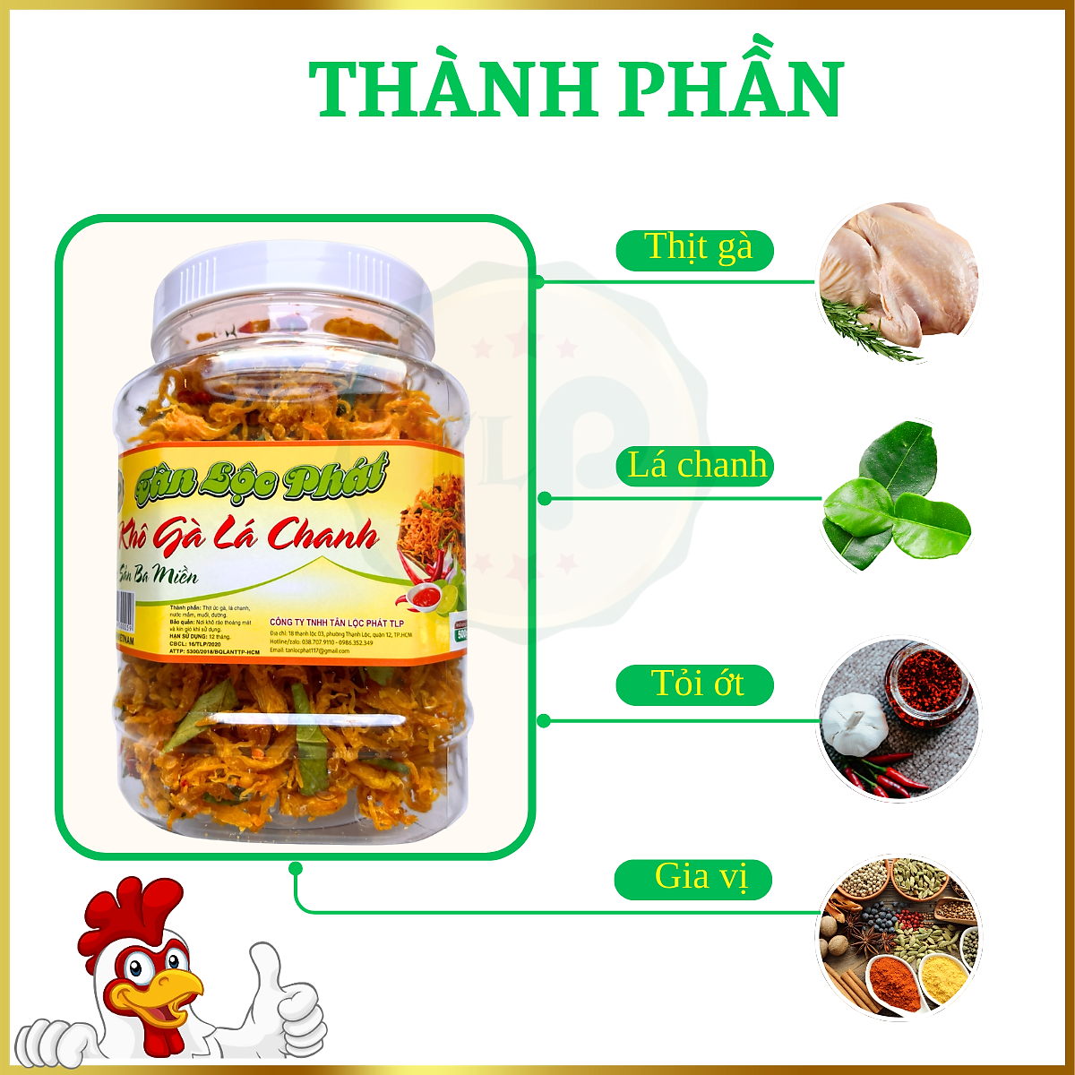KHÔ GÀ LÁ CHANH TÂN LỘC PHÁT COMBO 1KG - MỖI HŨ 500G