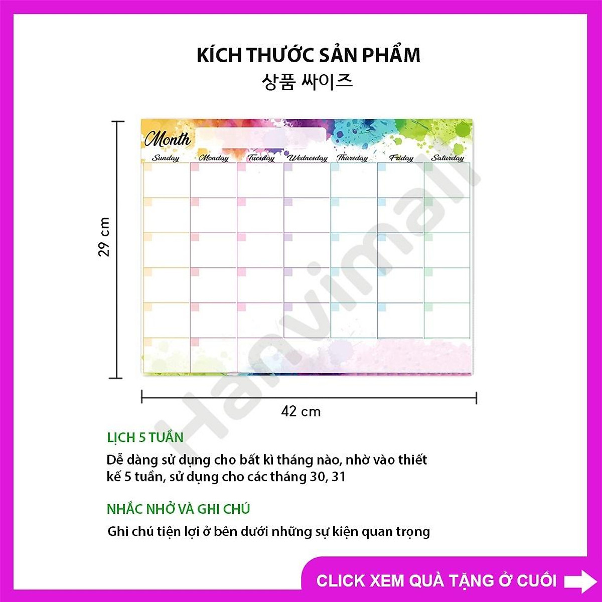 Lịch tháng từ tính (Kèm theo 4 bút dạ + 1 tẩy) - Bút Lông Màu