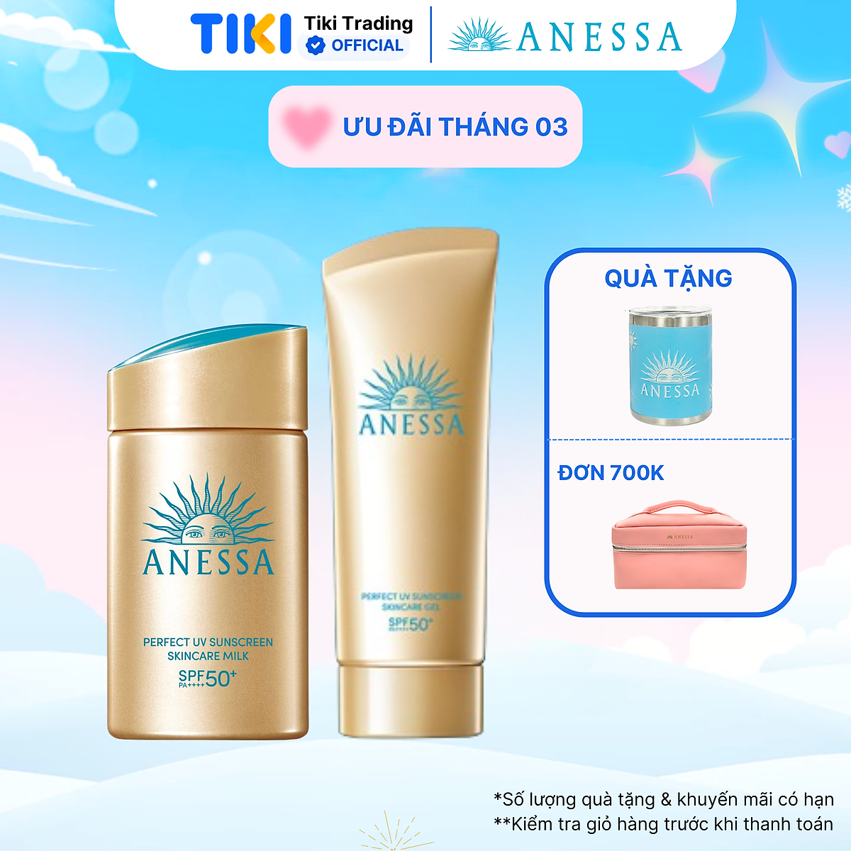Bộ đôi Kem chống nắng dạng sữa dưỡng da kiềm dầu bảo vệ hoàn hảo + Kem chống nắng dạng gel dưỡng ẩm bảo vệ hoàn hảo (Anessa Gold Milk 60ml + Gold Gel 90g)