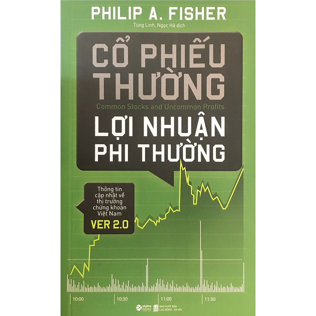 Cổ Phiếu Thường, Lợi Nhuận Phi Thường