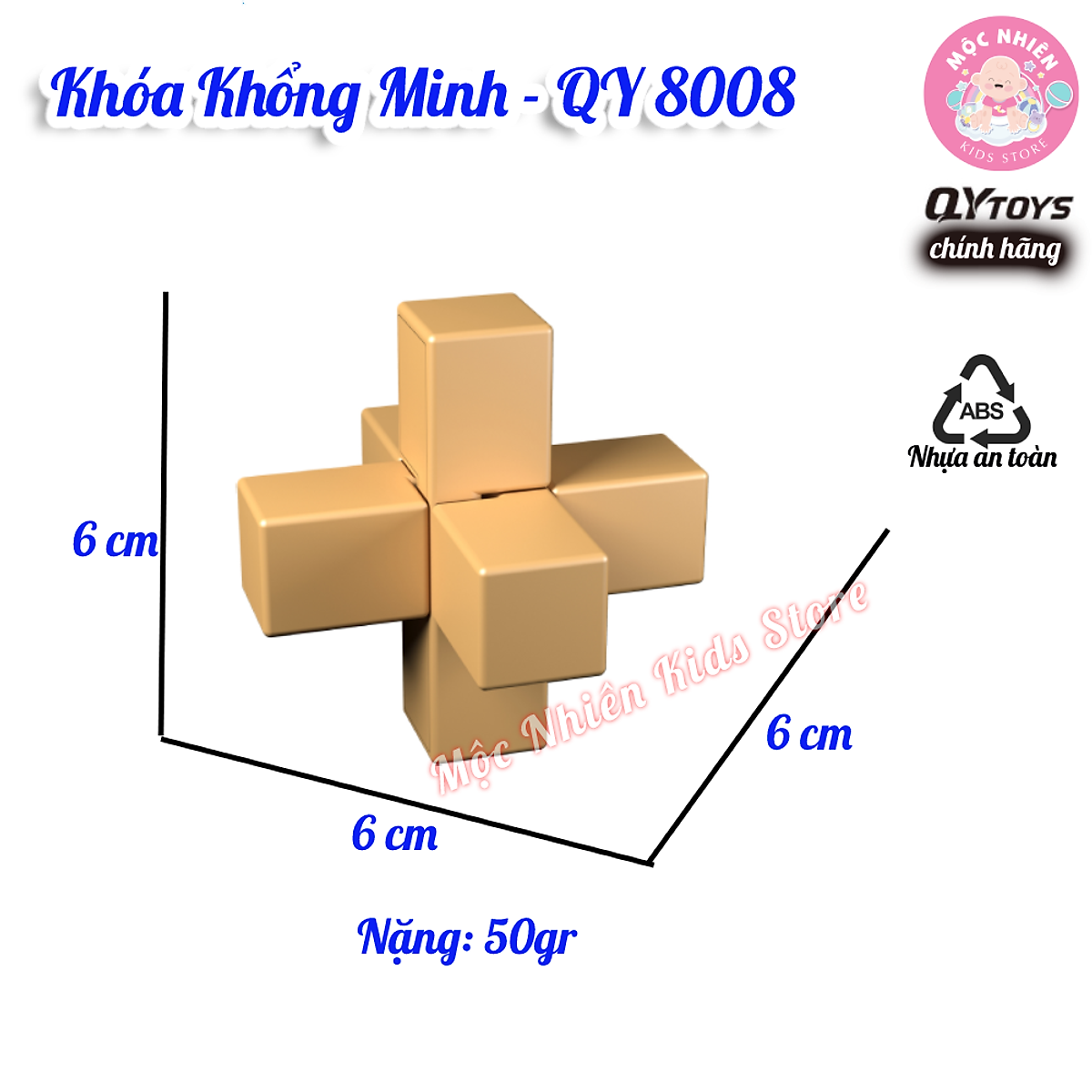 Đồ Chơi Rubik Khóa Khổng Minh QiYi Toys - Khóa Lỗ Ban (Nhiều mẫu)