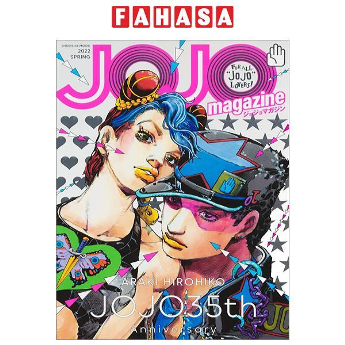 JOJO Magazine 2022 SPRING