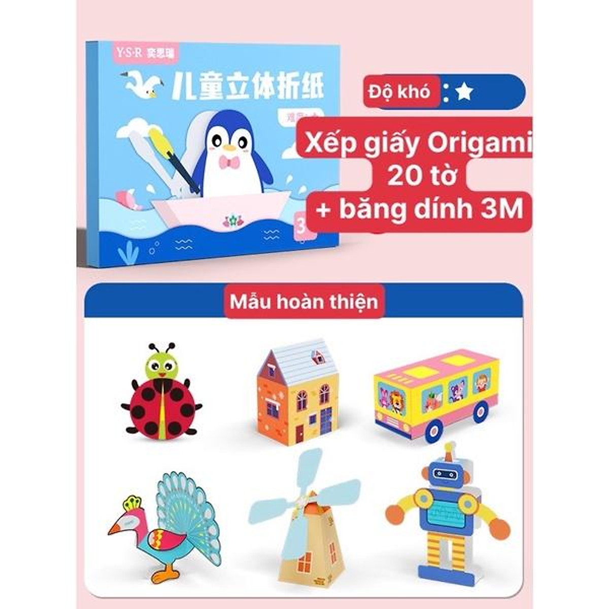 Xếp Giấy Origami, Xếp Hình 3D Vui Nhộn Cho Bé Sáng Tạo - Mô Hình Giấy