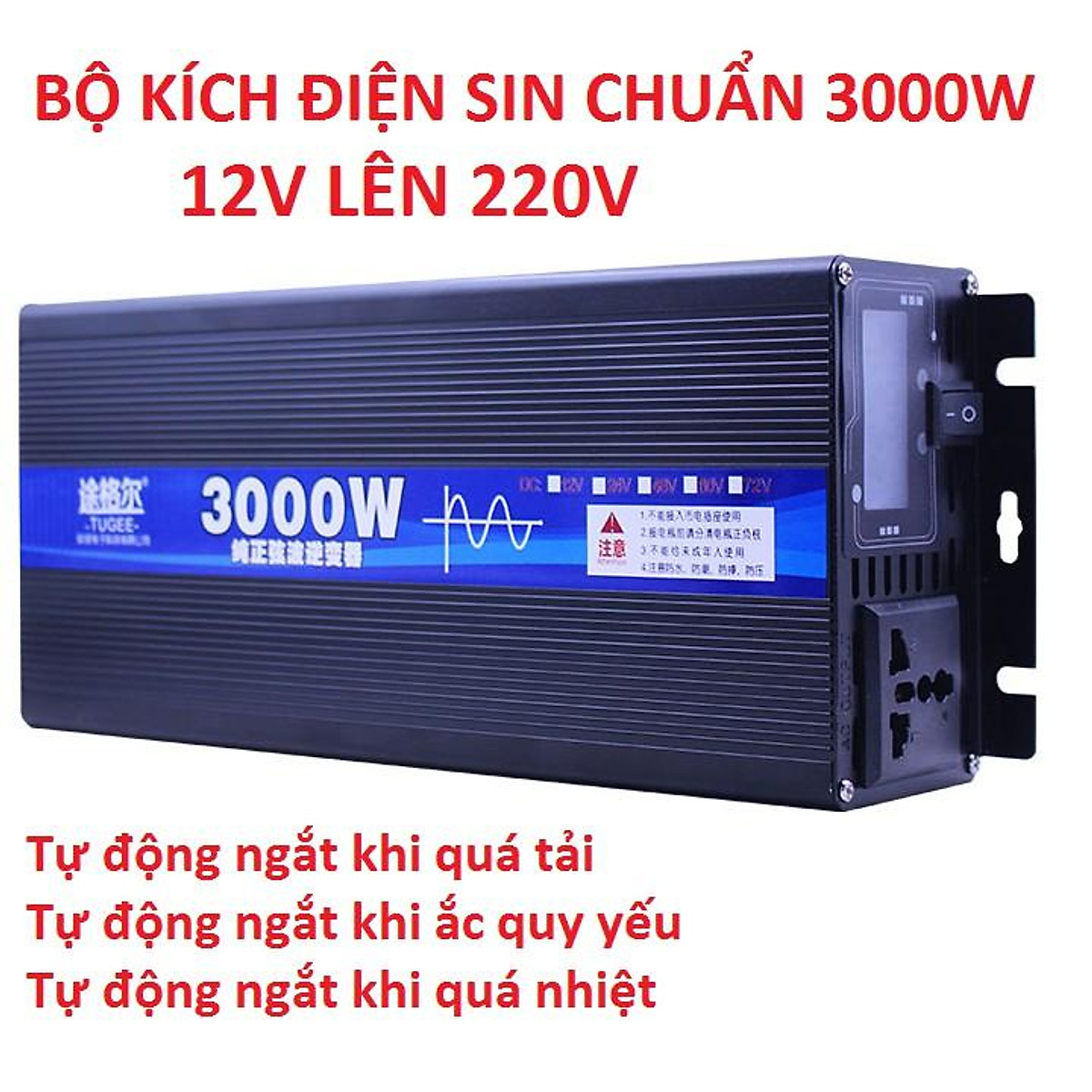 Mua Bộ kích điện 12v lên 220v 3000w sin chuẩn như điện lưới. | Tiki
