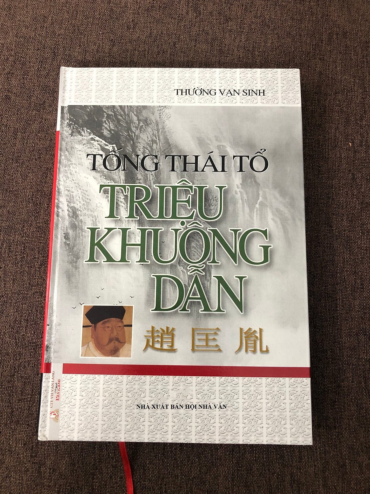 Mua Tống Thái Tổ Triệu Khuông Dẫn Thường Vạn Sinh (Sách Bìa Cứng)