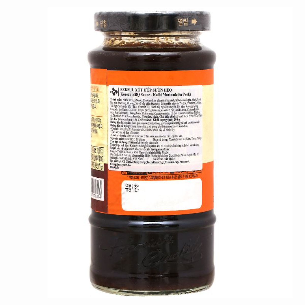 Xốt Ướp Sườn Heo Beksul 290g