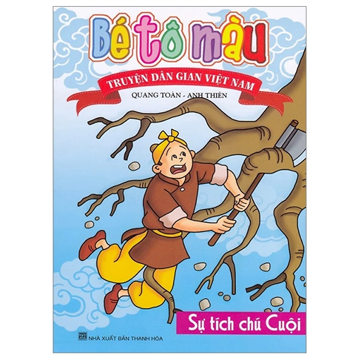 Tập tô màu  Tranh Đông Hồ  Tập 1 