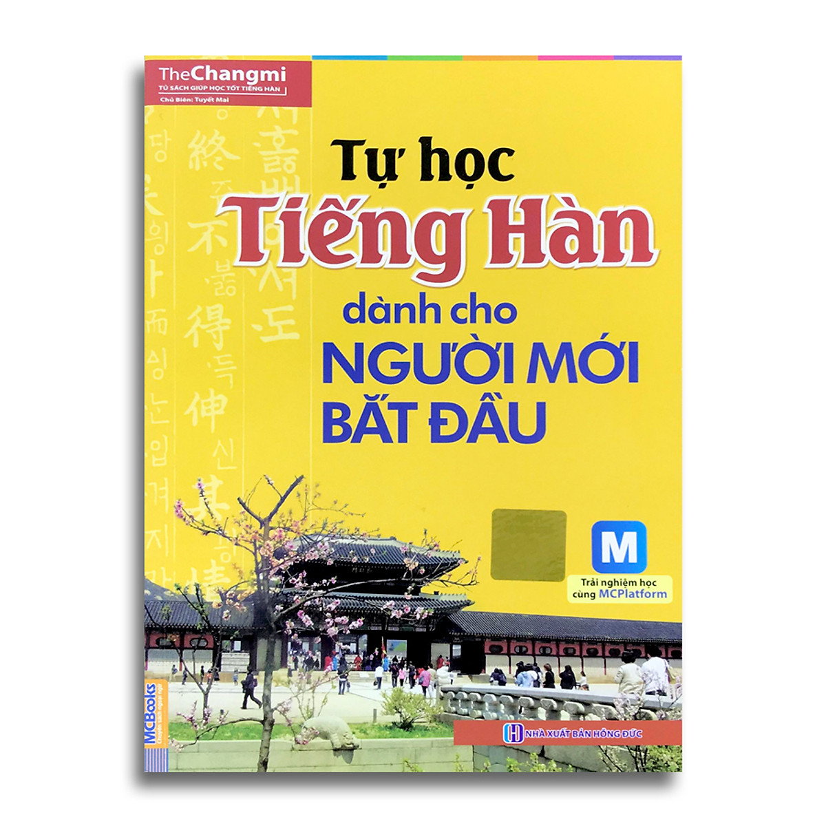 COMBO 2 Cuốn Sách Tiếng Hàn : Tự Học Tiếng Hàn Dành Cho Người Mới Bắt Đầu + Tập Viết Tiếng Hàn Dành Cho Người Mới Bắt Đầu (The Changmi)