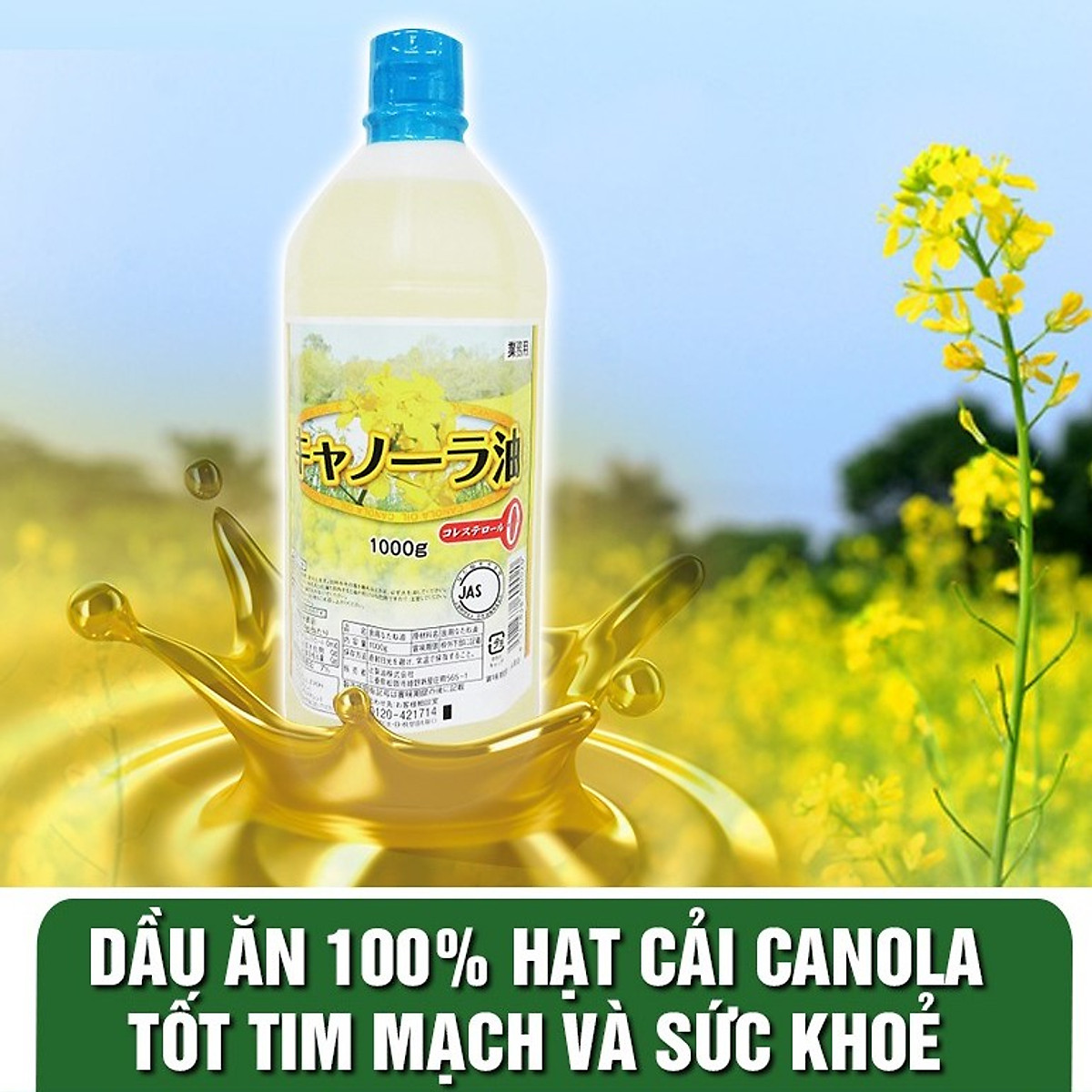 Mua Dầu ăn hạt cải Canola 1000g Nhật Bản | Tiki