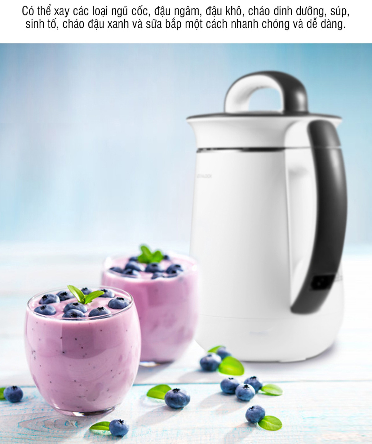 Máy Làm Sữa Đậu Nành Lock&Lock EJS226 (1.3 Lít) - Hàng Chính Hãng