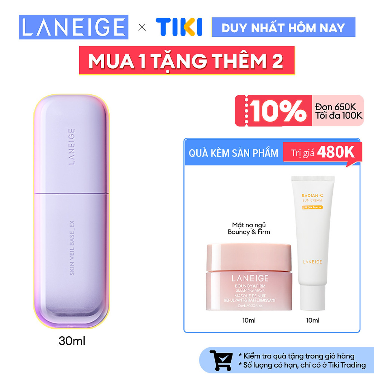 Kem Lót Nâng Tông Laneige Skin Veil Base
